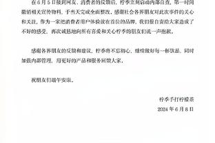 ?勇媒晒勇士本赛季被逆转合集破防：闹着玩似的这球队